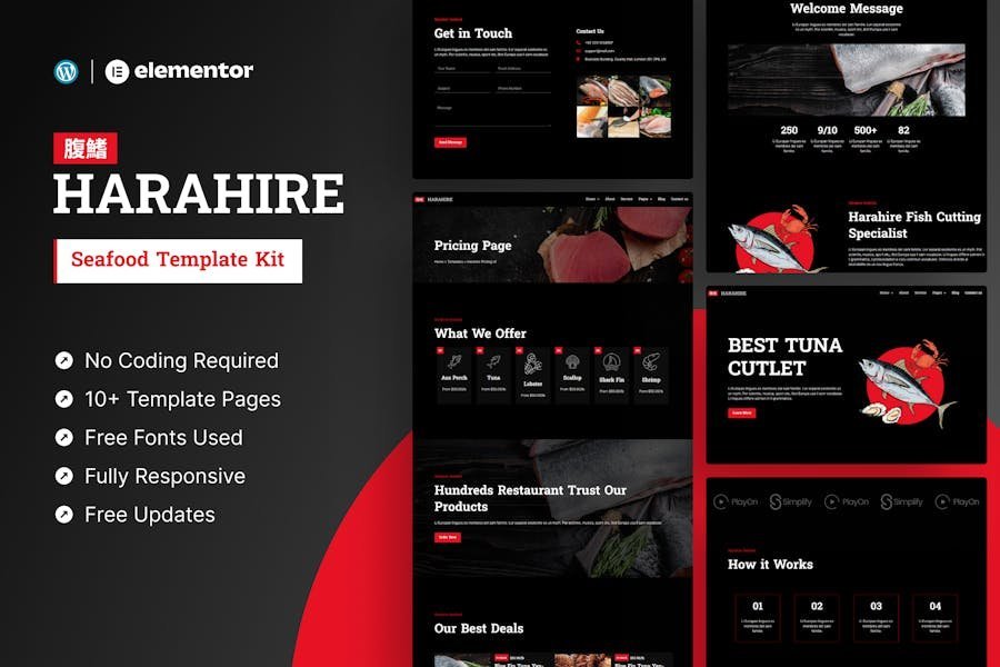Harahire - Seafood Elementor Pro Template Kit 1 Harahire - Seafood Elementor Pro Template Kit