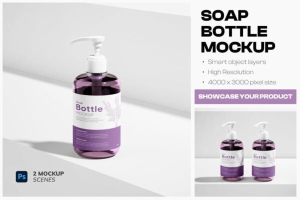 Soap Bottle Mockup