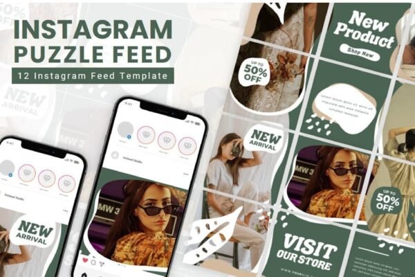 Instagram Puzzle - Vintage